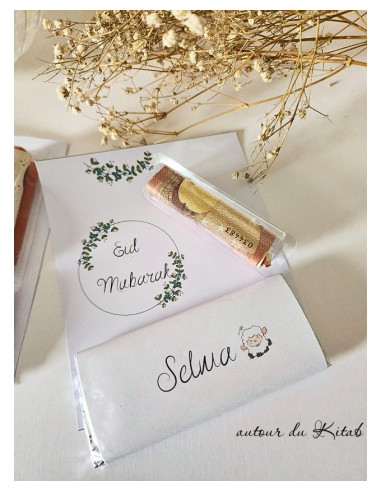 Carte Gourmande Eid Porte-Billet - Message fête avec espace cadeau monétaire