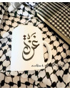 Mug Gaza Couleur | Tasse Solidaire Palestine