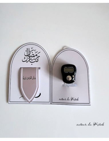 Set: marque-page aimanté et tasbih digital