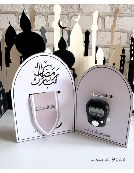 Set: marque-page aimanté et tasbih digital