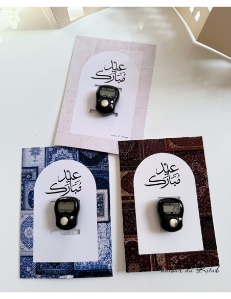 Carte Tasbih