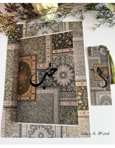Carnet A5 tapis Persan 2