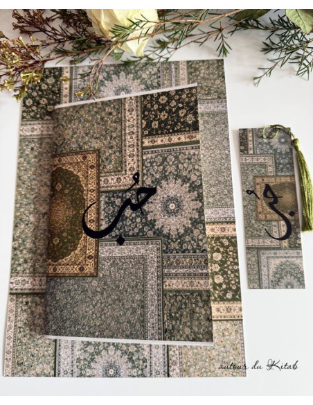 Carnet A5 tapis Persan