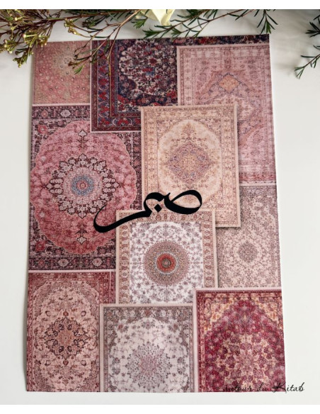 Carnet A5 tapis Persan