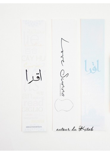 Marque-page 'Iqra' (Lis) en couleurs pastel