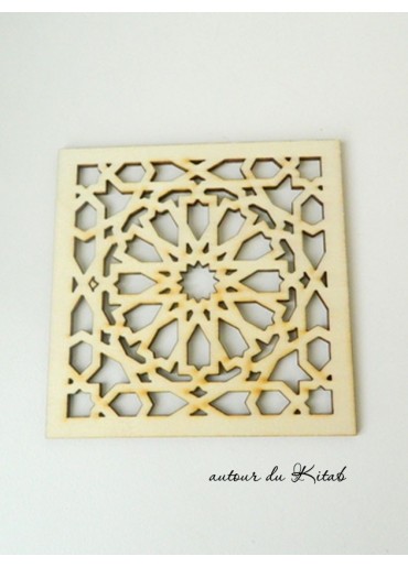 Dessous de verre brut 99 noms d'Allah