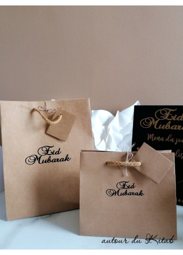 Sac cadeau Eid design élégant réutilisable