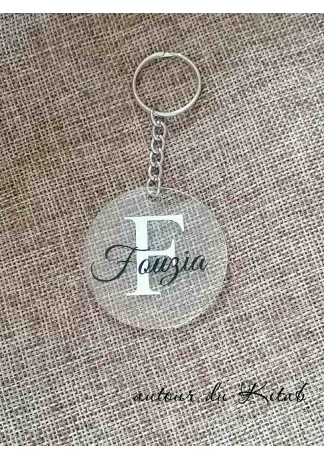 Porte-clé personnalisable calligraphie arabe