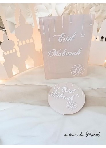 Set Décoration Eid Mubarak - cadre photos fête musulmane