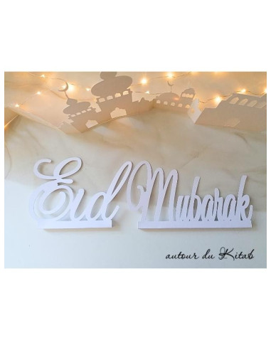 Décoration Ramadan croissant lumineux LED