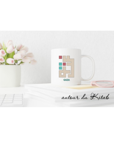 Mug Gaza Couleur - Tasse soutien Palestine multicolore