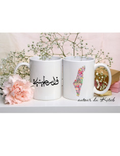 Mug Carte Palestine Fleurie - Tasse solidarité motif floral