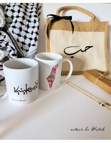 Box Solidarité Palestine - Kit cadeau support peuple palestinien