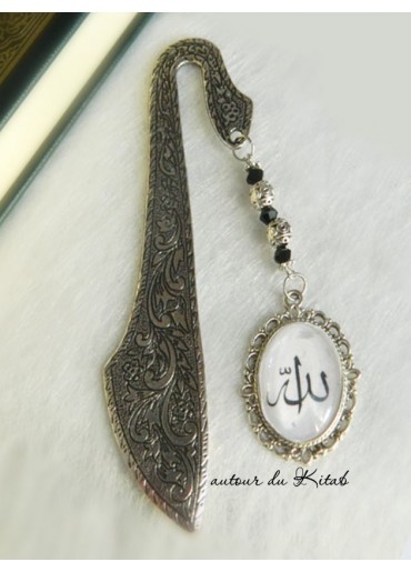 Marque-page unique avec design islamique exclusif