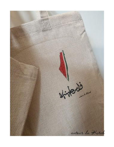 Cabas Palestine Pastèque - Sac shopping soutien motif emblématique