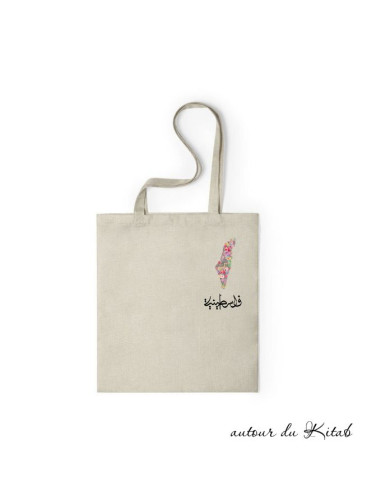 Cabas Palestine Fleuri - Sac shopping soutien design nature