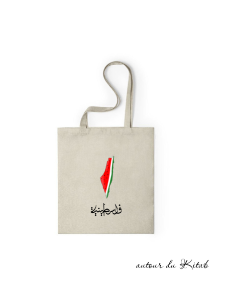 Cabas Palestine Pastèque - Sac courses soutien symbole résilience