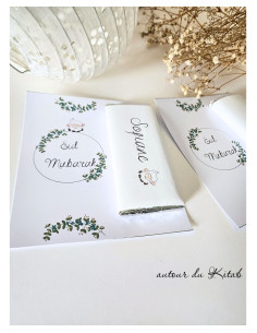 Carte Gourmande Eid Mubarak - Voeux festifs avec douceur 2
